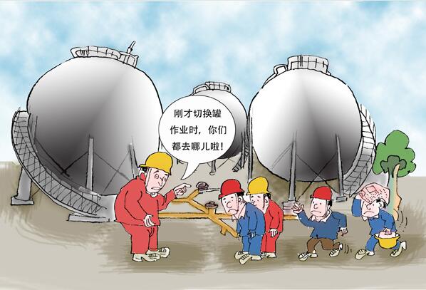 罐區十條規定_油氣罐區防火防爆十條規定_罐區安全管理規定_罐區管理規定罐區規定_?；饭迏^管理規定_罐區設計規范│?；饭拘侣?深圳市奧圖威爾科技有限公司