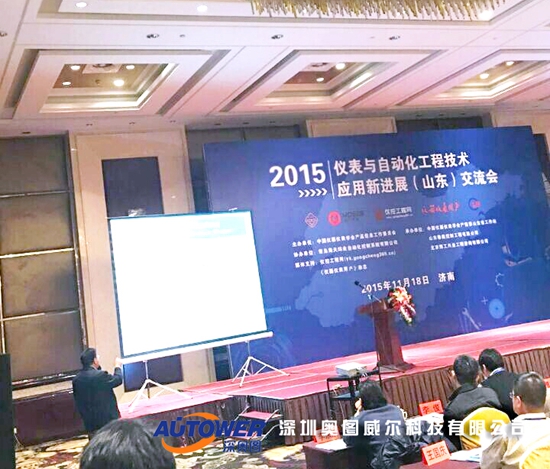 sis系統(tǒng)廠家 sis系統(tǒng)廠家