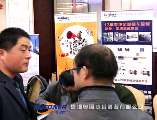 儀表自動(dòng)化 儀表自動(dòng)化