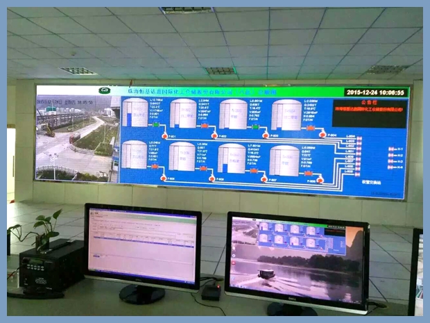 油庫罐區儲運自動化監控系統