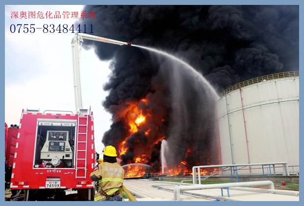 ?；繁ㄊ鹿?/></p><p style=