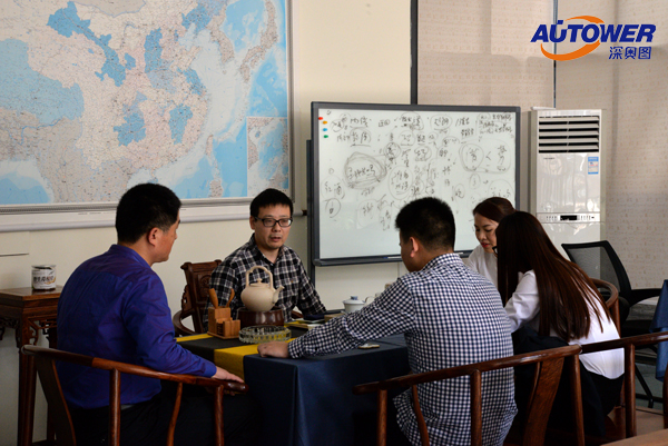 賀2017年深奧圖企業(yè)述職2016工作圓滿完成 賀2017年深奧圖企業(yè)述職2016工作圓滿完成