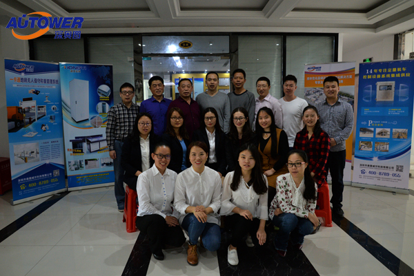 賀2017年深奧圖企業(yè)述職2016工作圓滿完成 賀2017年深奧圖企業(yè)述職2016工作圓滿完成