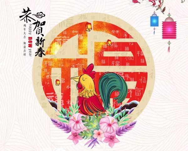 深?yuàn)W圖 深?yuàn)W圖