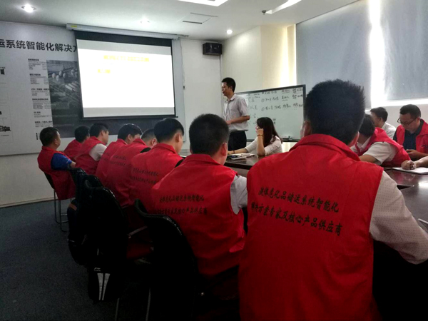 深奧圖(Autower)儀控學院 危化品行業大講堂 深奧圖(Autower)儀控學院 危化品行業大講堂