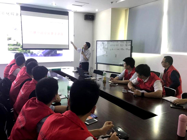 深奧圖(Autower)儀控學院 危化品行業大講堂 深奧圖(Autower)儀控學院 危化品行業大講堂