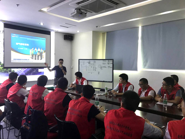 深奧圖(Autower)儀控學院 危化品行業大講堂 深奧圖(Autower)儀控學院 危化品行業大講堂