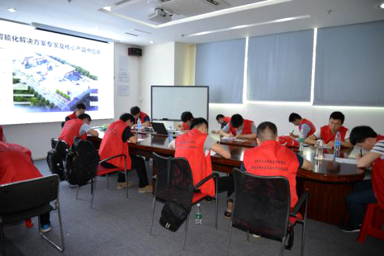 深奧圖儀控學院危化品行業(yè)大講堂