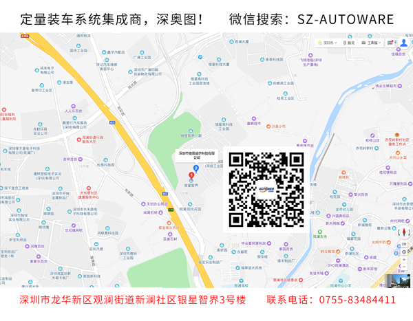 埃塞俄比亞進(jìn)口定制采購(gòu)的一批頂部裝車(chē)鶴管已通過(guò)物流發(fā)往使用現(xiàn)場(chǎng)