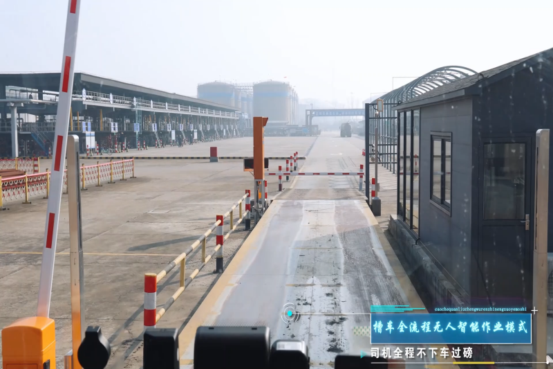 某一卡通項目現(xiàn)場